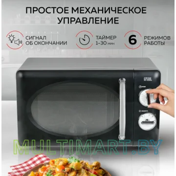 Микроволновая печь GFgril GF-MWO203 (черный) картинка 7
